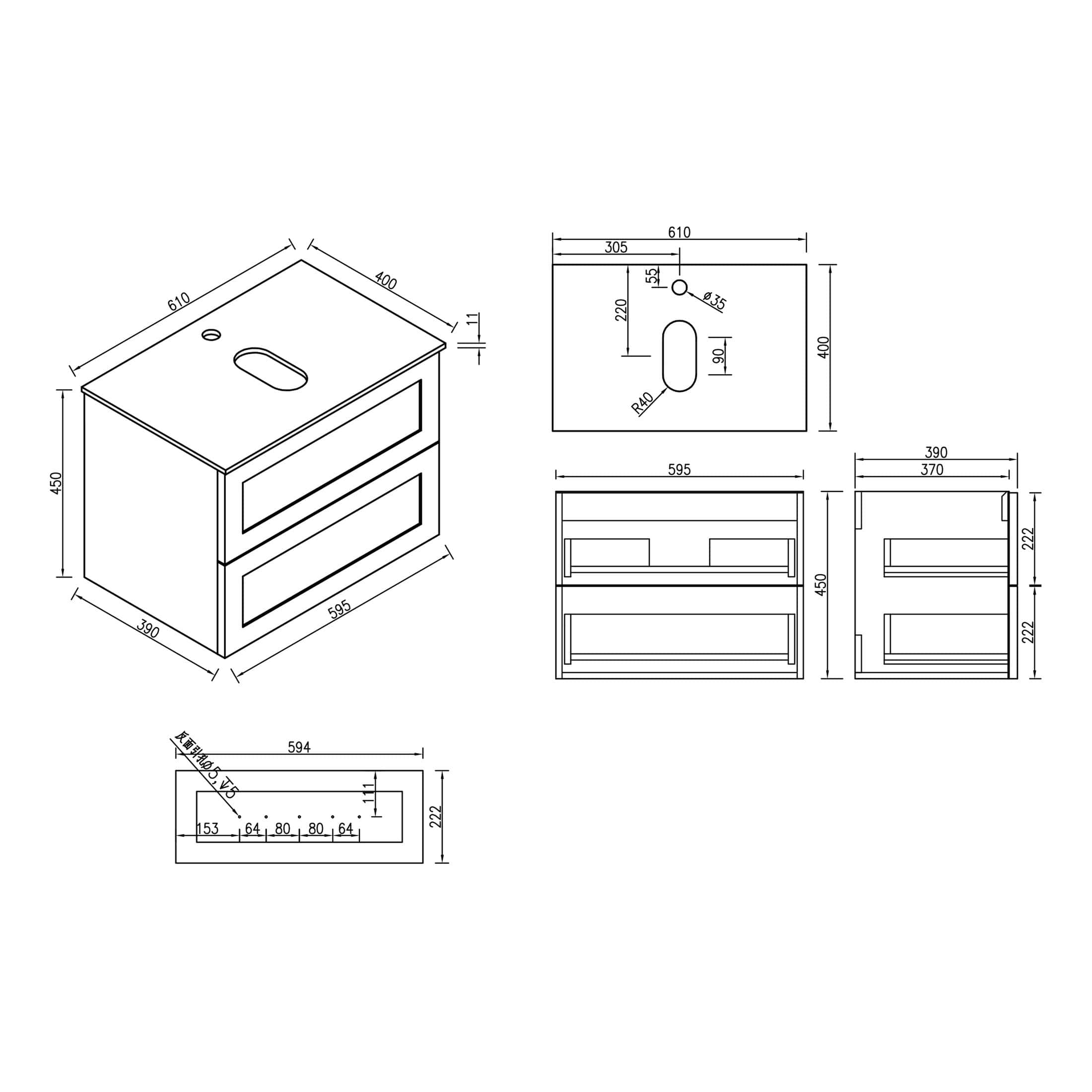 High-quality bathroom vanity unit with sink and drawers, ideal for modern bathrooms, designed by Bubly Bathrooms. Features precise measurements and sleek storage solutions.