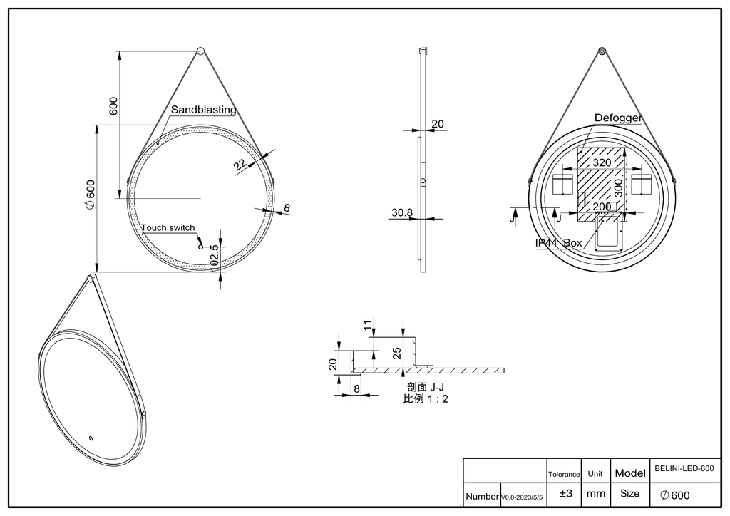 Scudo Belini Round Led Hanging Mirror - 600mm Wide - Matt Black - technical drawing with dimensions