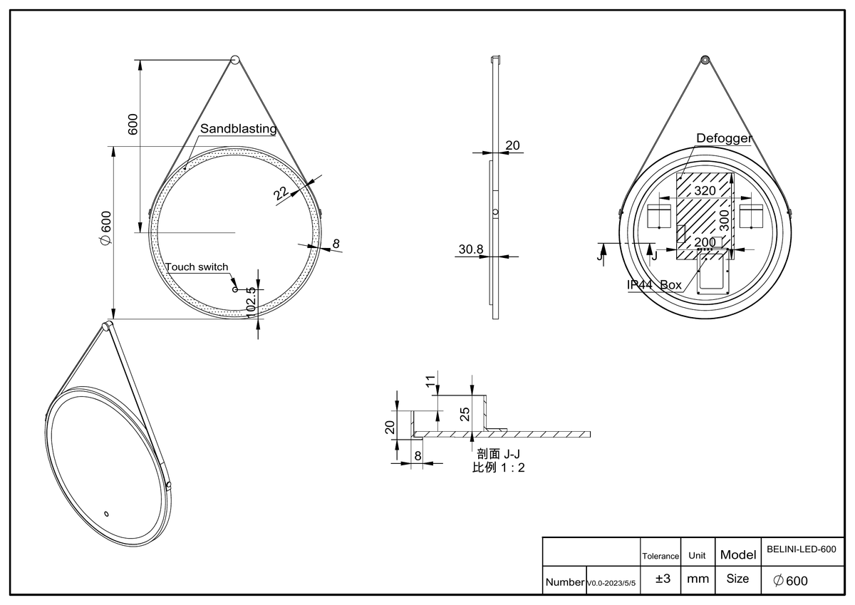 Scudo Belini Round Led Hanging Mirror - 600mm Wide - Matt Black - technical drawing with dimensions