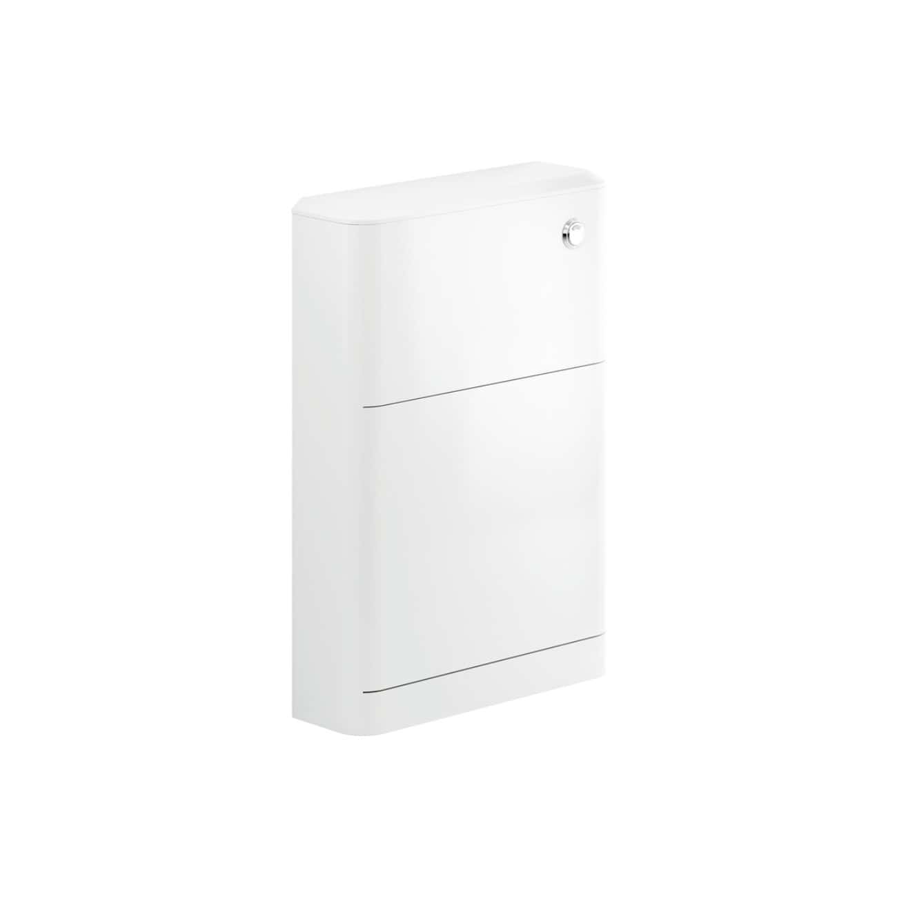 White modern bathroom toilet cistern with sleek design and streamlined appearance.