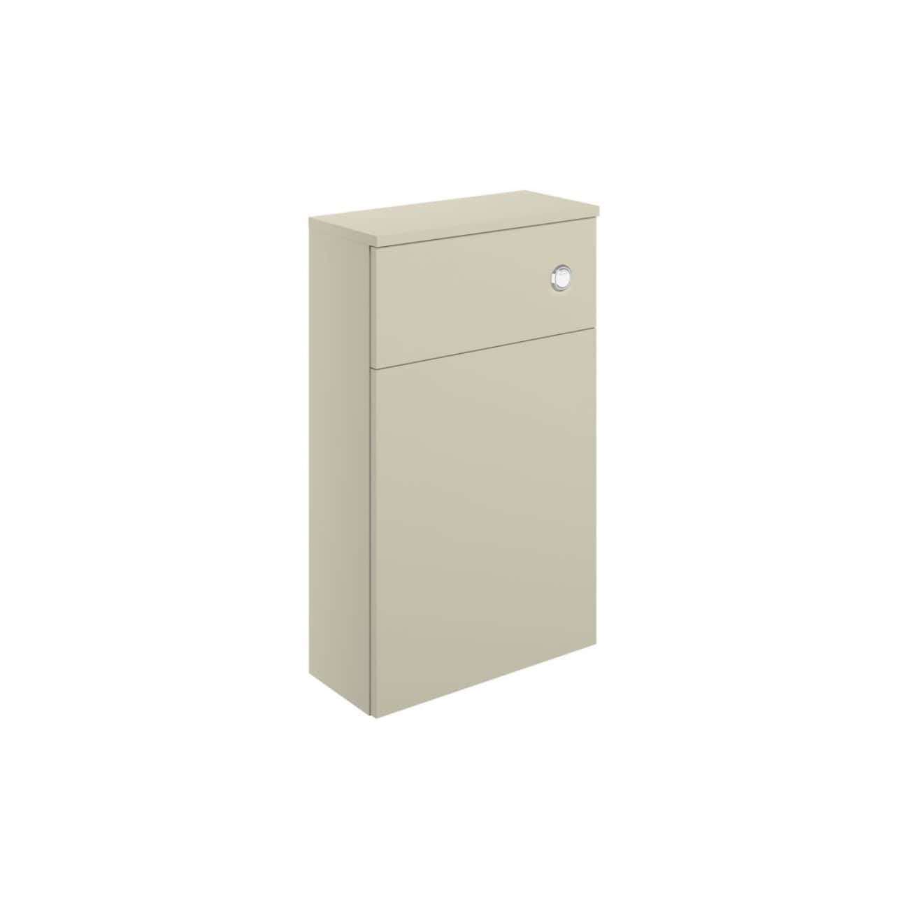 Lockable beige bathroom storage cabinet with a sleek design, ideal for organising bathroom essentials and keeping items secure. Perfect for modern bathroom interiors.