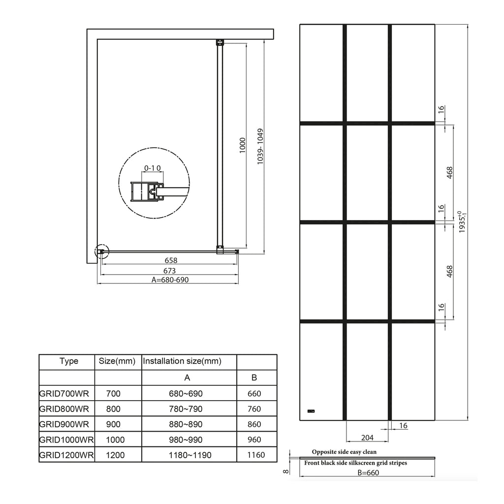 Scudo Forte 8mm Grid Wetroom Panel