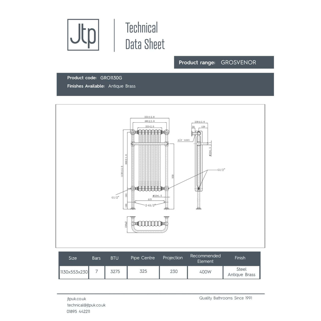 Heavy-duty radiator with antique brass finish, showcased in technical drawing for bathroom heating solutions. Suitable for premium bathroom designs, combining durability and classic style.
