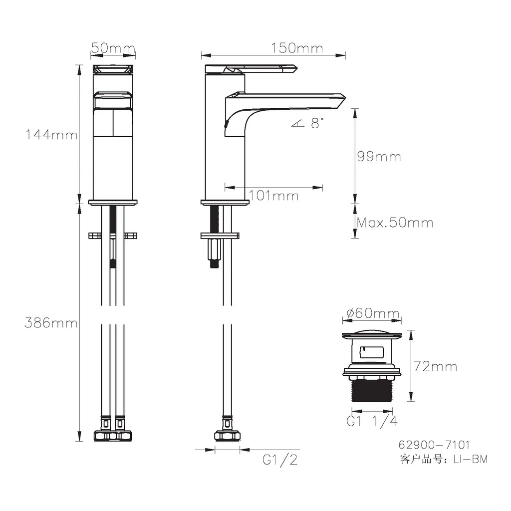 Modern bathroom faucet drawing with detailed measurements, ideal for bathroom fixtures and interior design projects.