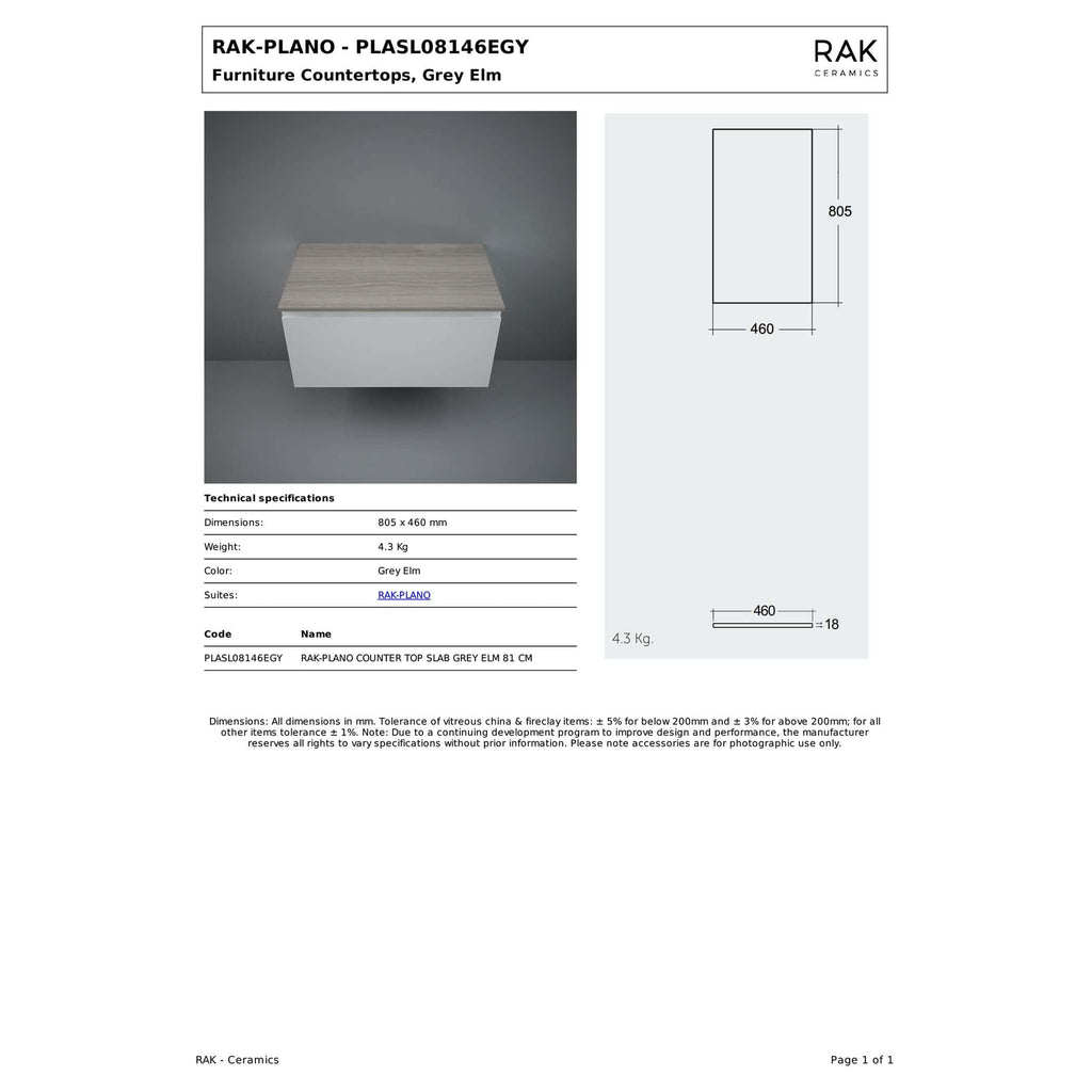 Elegant grey elm bathroom countertop with sleek modern design, perfect for contemporary bathroom decor. Durable and lightweight, ideal for stylish bathroom updates.