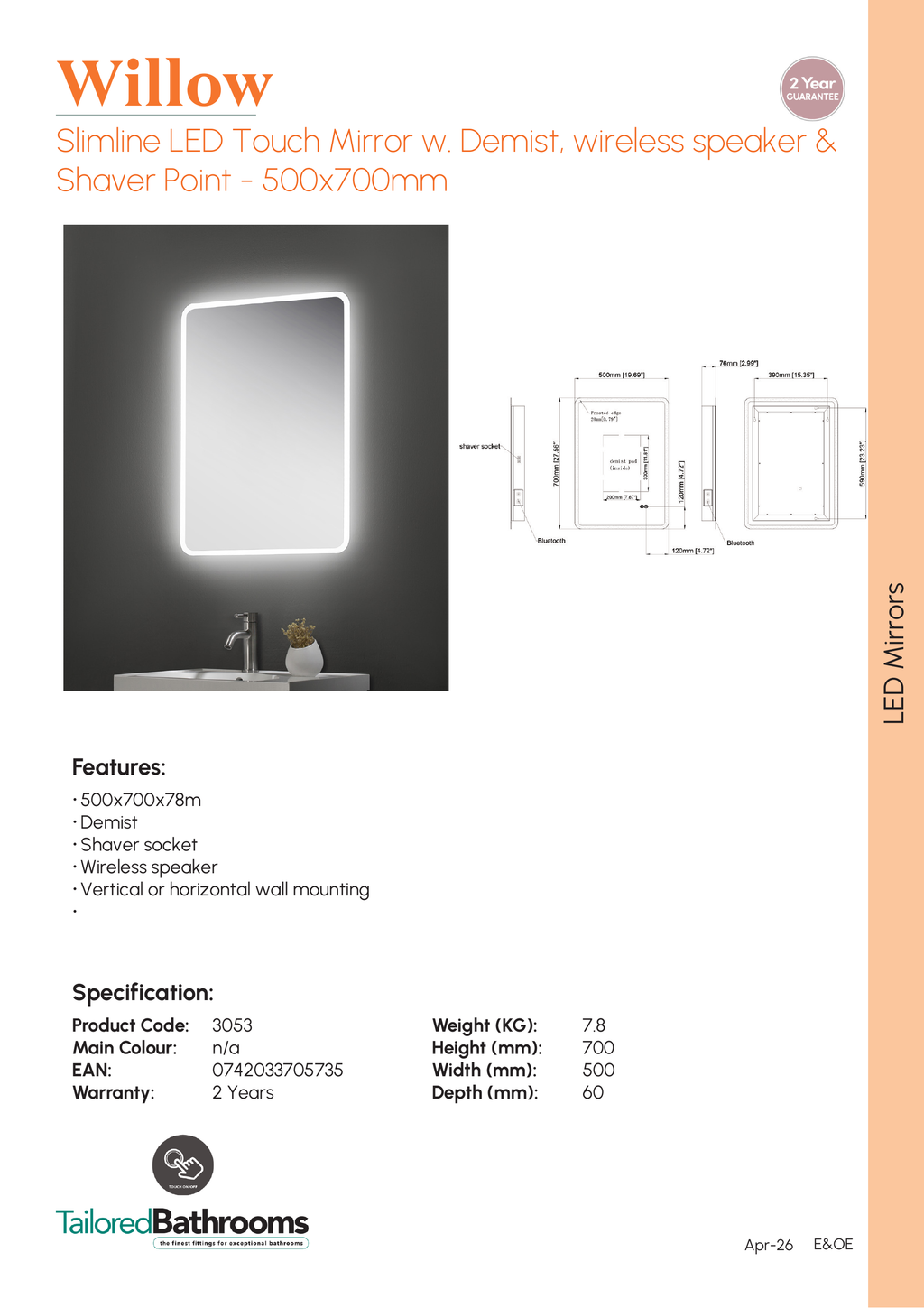 Tailored Willow Slimline LED Touch Illuminated Mirror With Demist, Bluetooth and Shaver Point - - specification sheet with technical drawing and dimensions