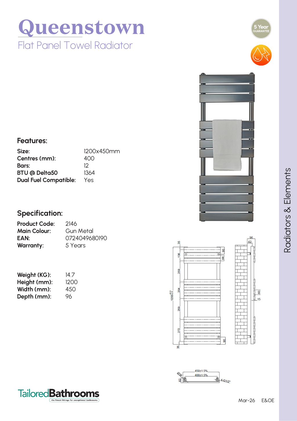 Tailored Queenstown Vertical Designer Towel Radiator
