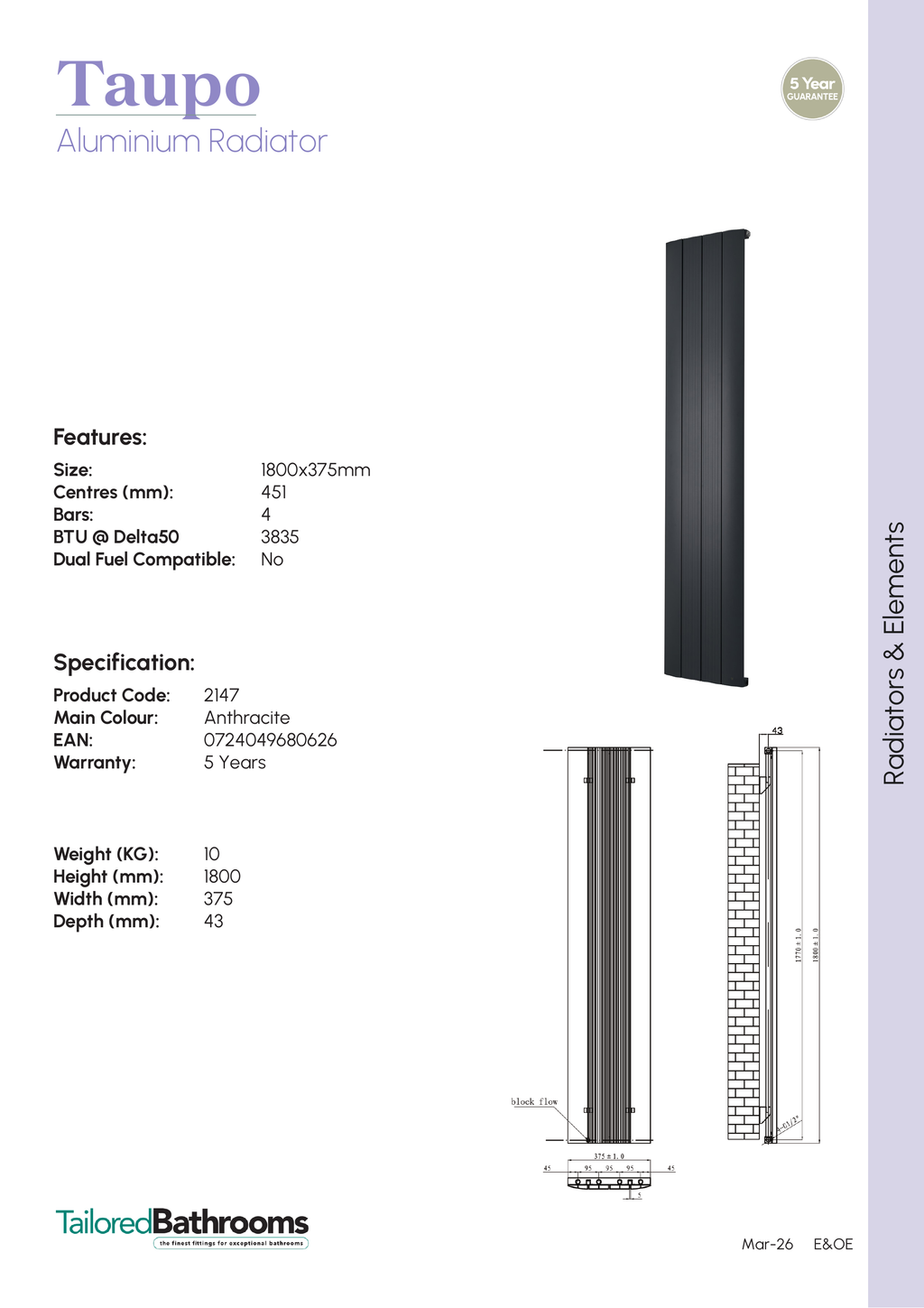 Tailored Taupo Aluminium Vertical Towel Radiator