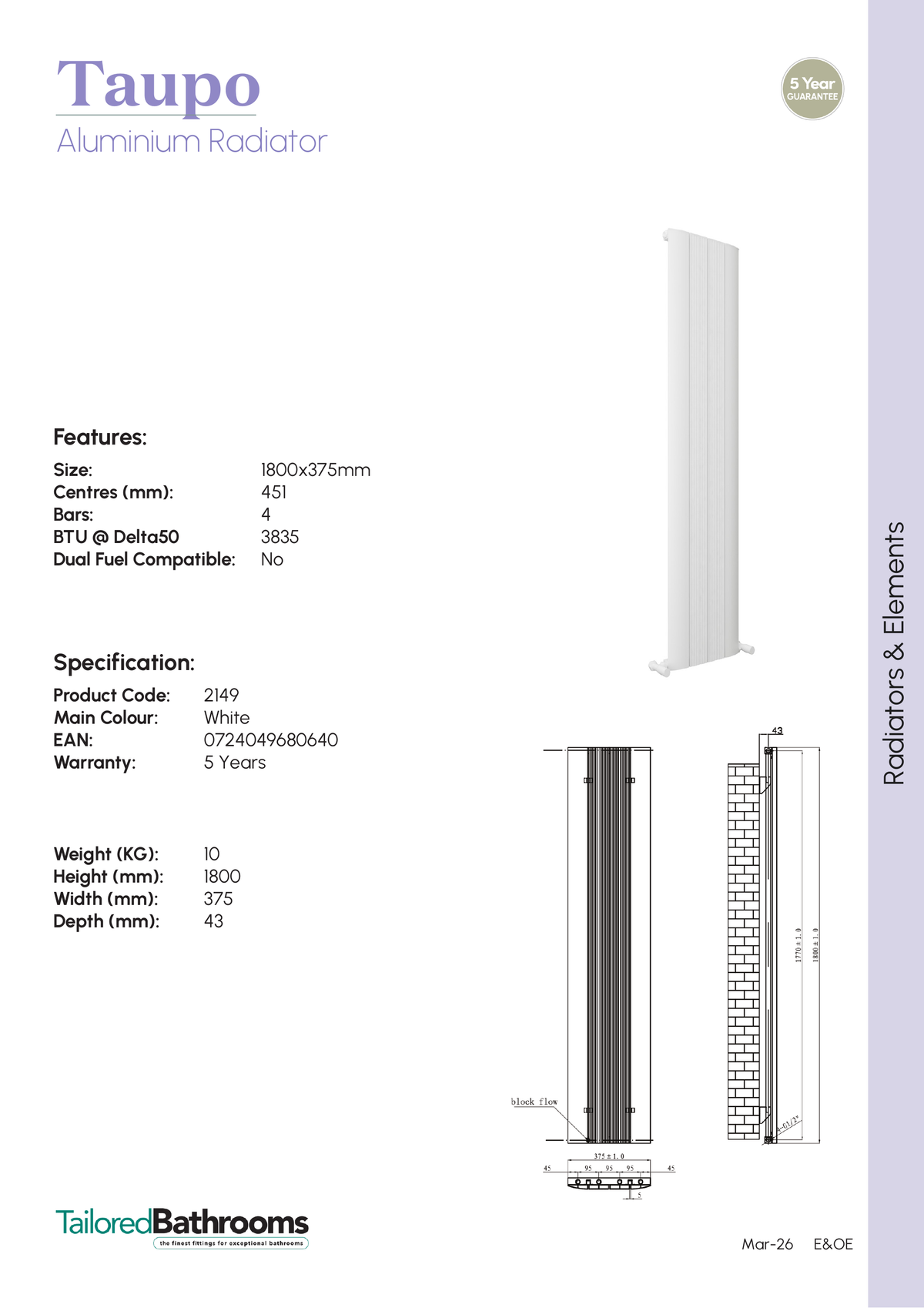 Tailored Taupo Aluminium Vertical Towel Radiator