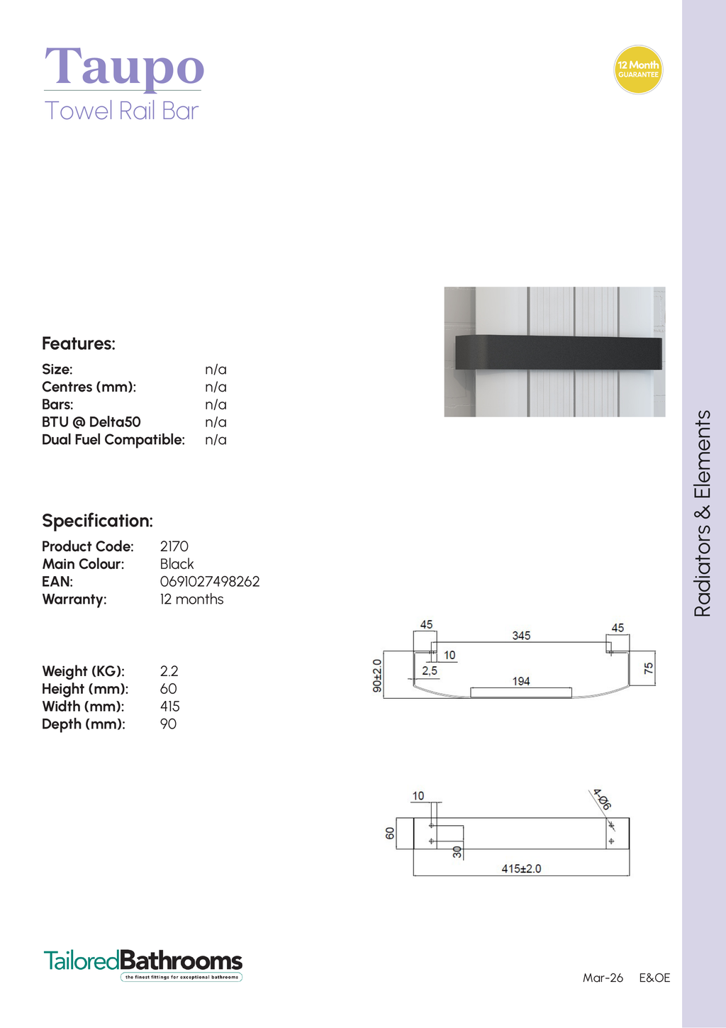 Tailored Taupo Towel Hanger - specification sheet with technical drawing and dimensions