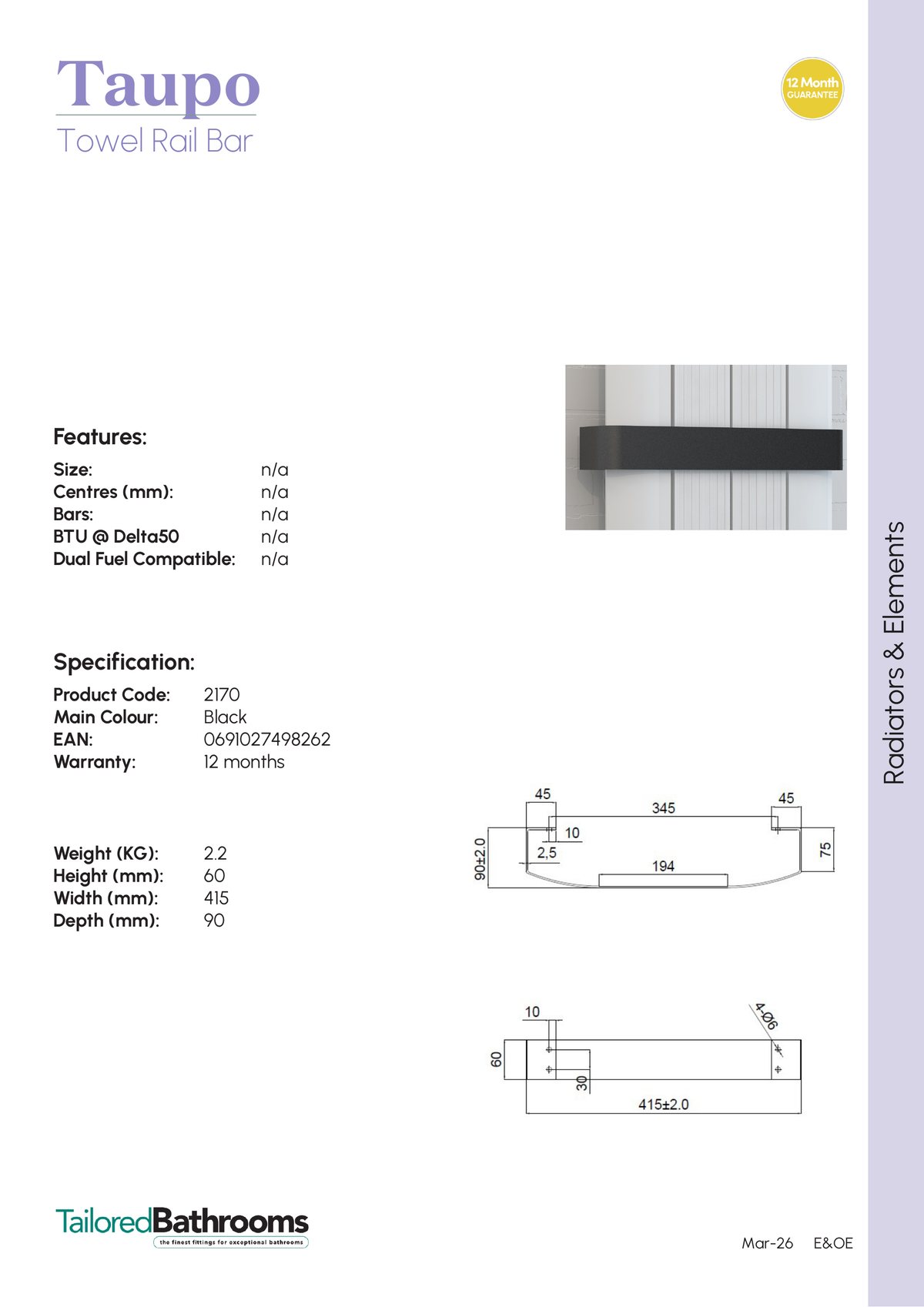 Tailored Taupo Towel Hanger - specification sheet with technical drawing and dimensions