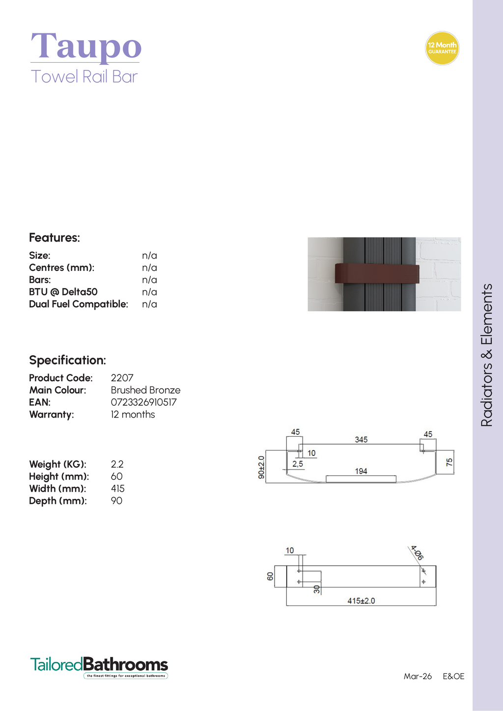 Tailored Taupo Towel Rail Bar - specification sheet with technical drawing and dimensions