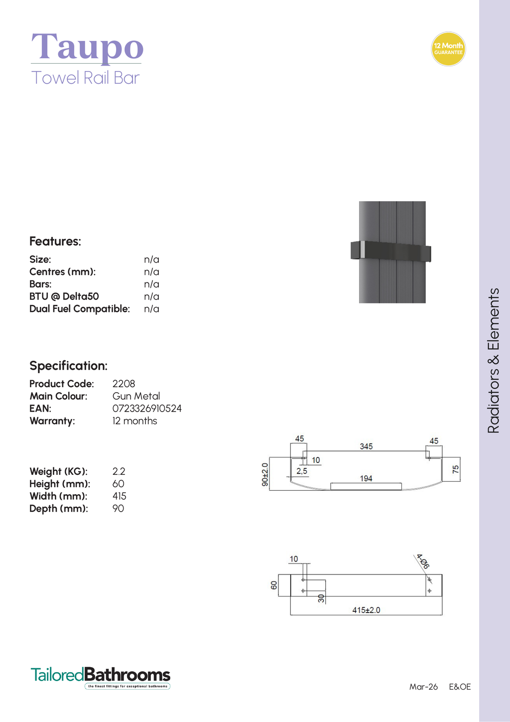 Tailored Taupo Towel Rail Bar - specification sheet with technical drawing and dimensions
