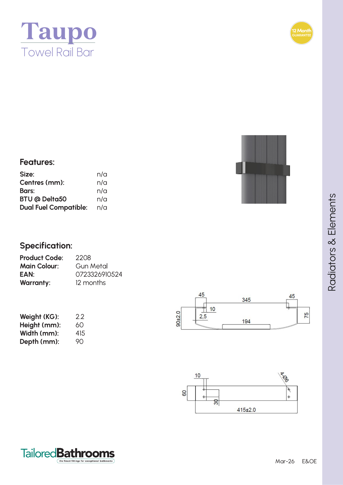 Tailored Taupo Towel Rail Bar - specification sheet with technical drawing and dimensions