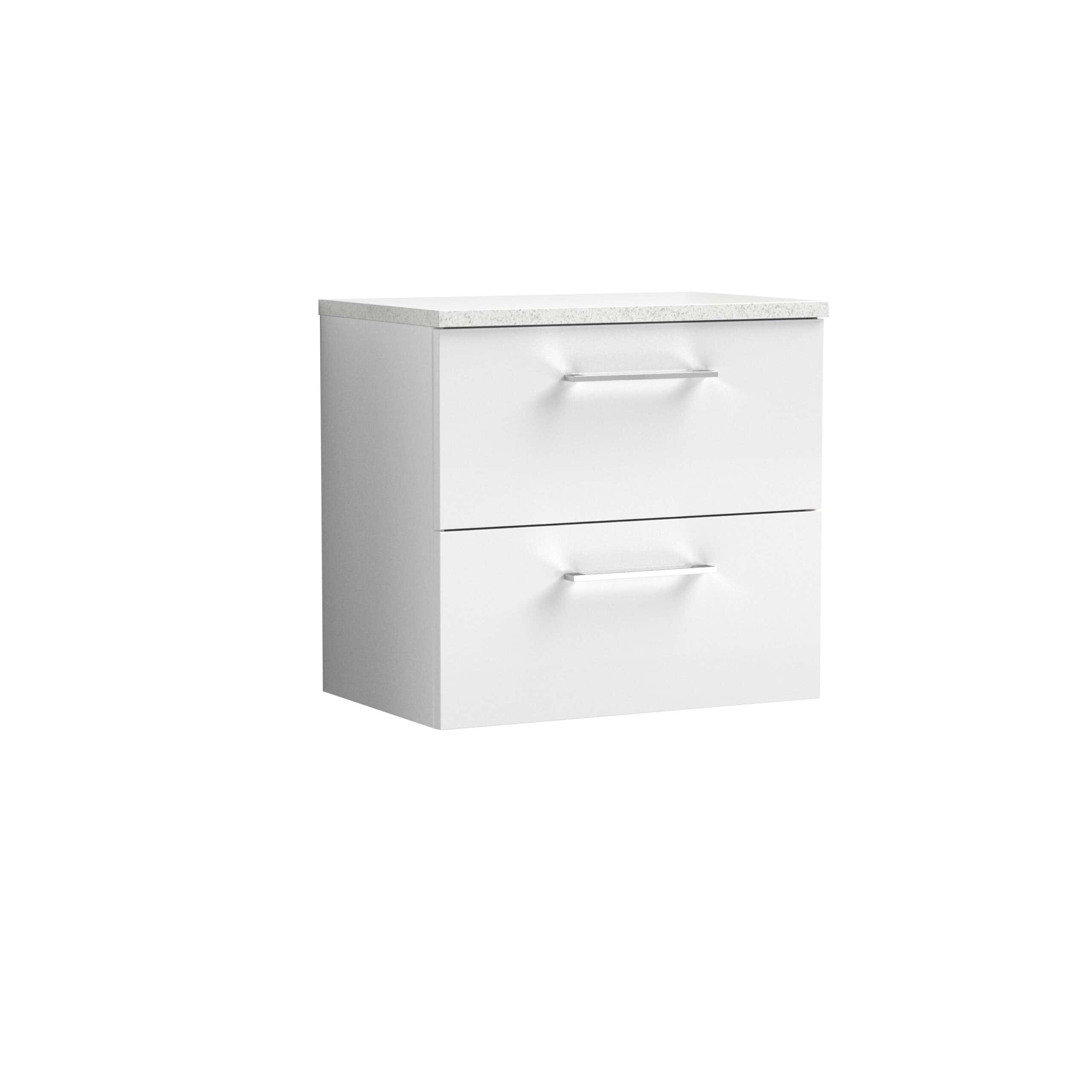 Minimalist white bathroom vanity unit with two drawers and a light-coloured countertop, ideal for modern bathroom storage and organisation.