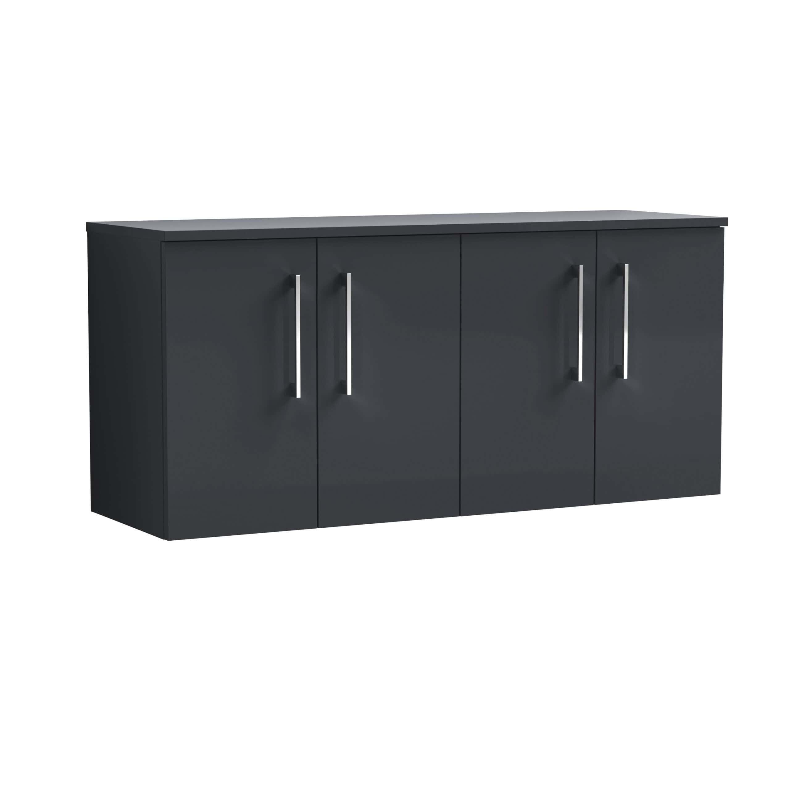 Sleek dark grey bathroom cabinet with four doors and silver handles, ideal for modern bathrooms, offering ample storage space for toiletries and accessories. Perfect for contemporary bathroom decor.