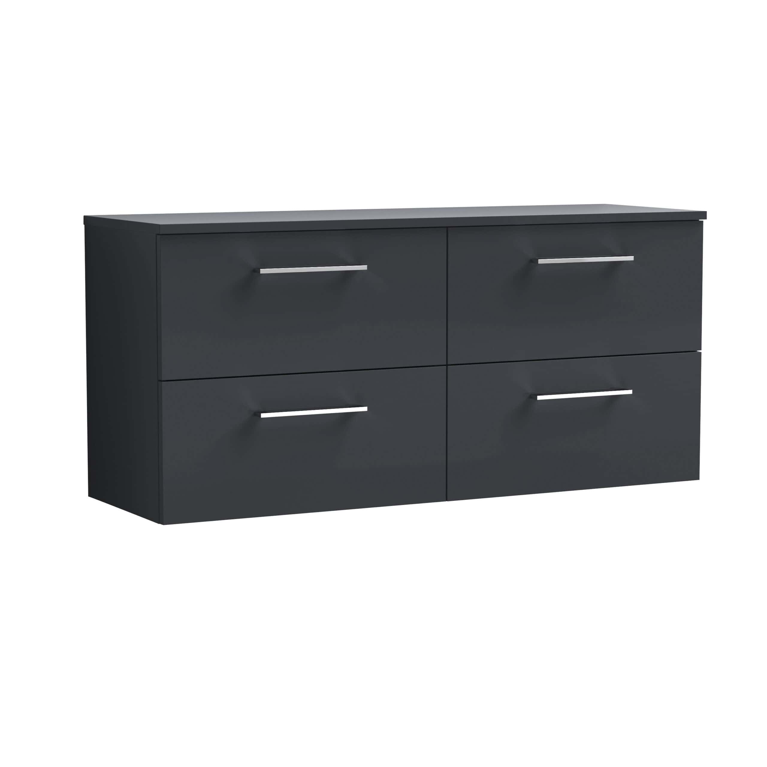 Sleek dark grey bathroom vanity cabinet with four spacious drawers, modern silver handles, ideal for contemporary bathroom storage solutions.