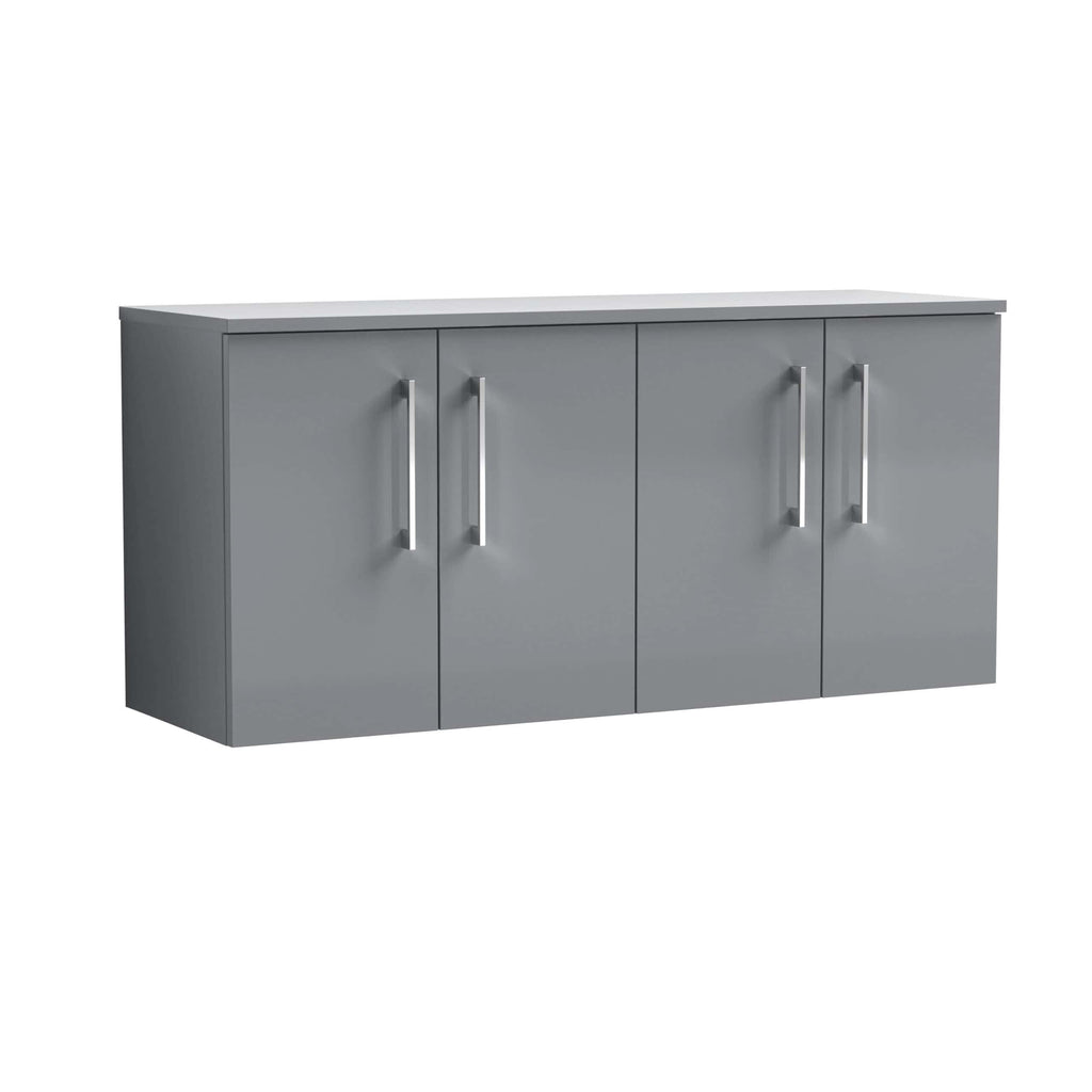 Sleek grey bathroom storage cabinet with four doors and modern chrome handles, ideal for organising bathroom essentials and enhancing contemporary bathroom decor.