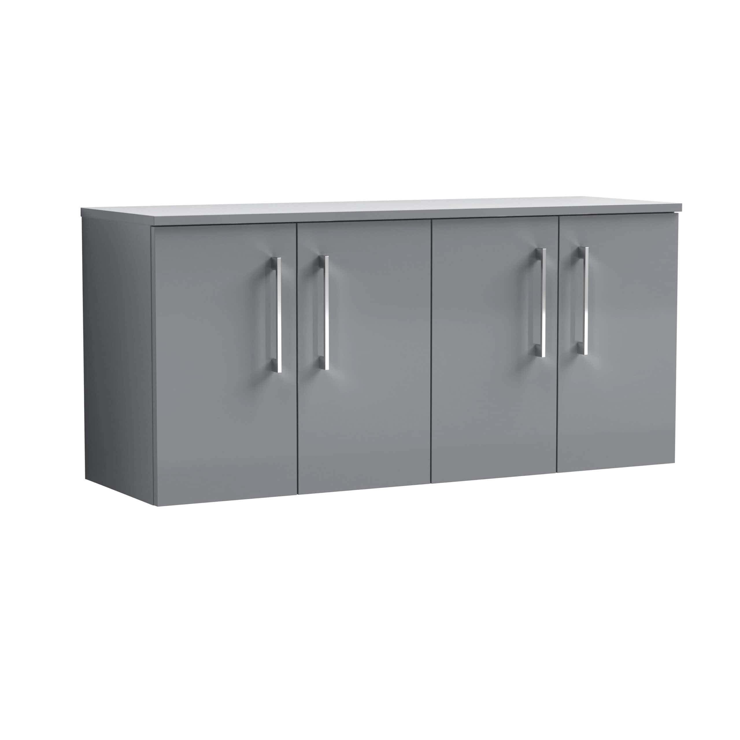 Sleek grey bathroom storage cabinet with four doors and modern chrome handles, ideal for organising bathroom essentials and enhancing contemporary bathroom decor.