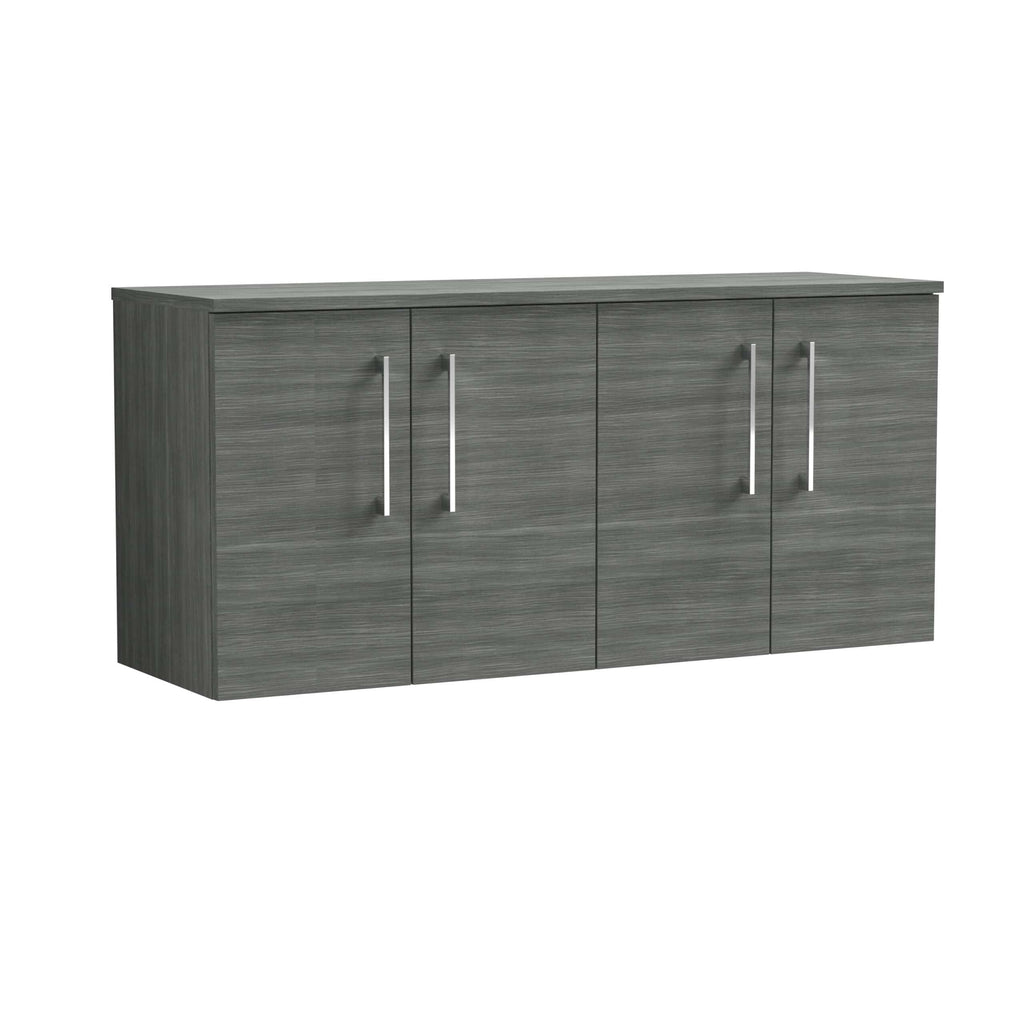 Gray wooden bathroom storage cabinet with four doors and sleek metal handles, ideal for modern bathroom organisation and storage solutions.