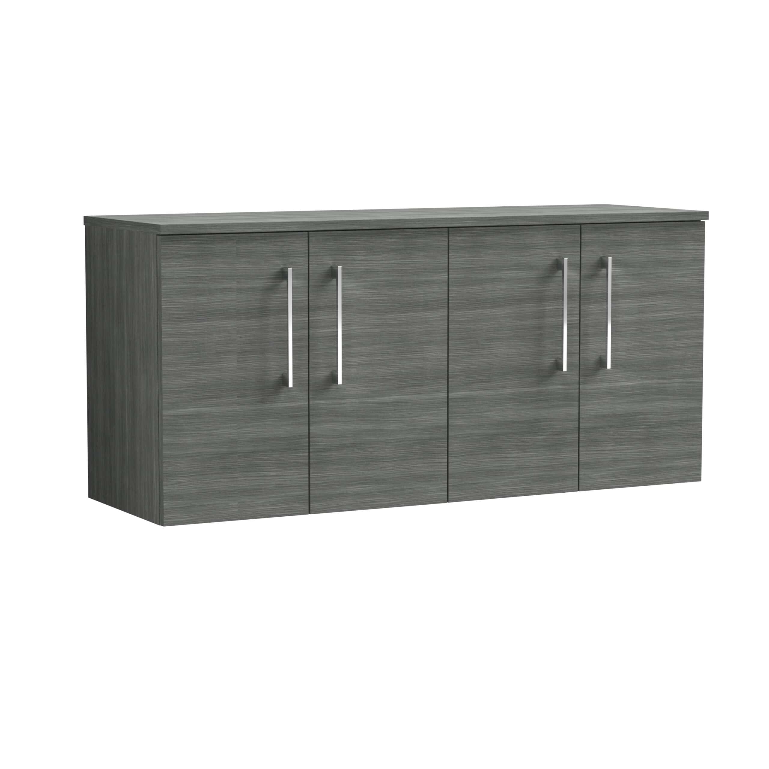 Gray wooden bathroom storage cabinet with four doors and sleek metal handles, ideal for modern bathroom organisation and storage solutions.