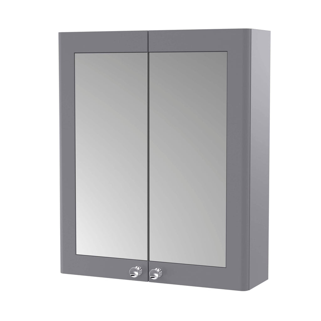 Chrome bathroom wall cabinet with mirrored doors, perfect for bathroom storage and organisation. Features sleek silver handles and modern grey finish, ideal for contemporary bathroom designs.