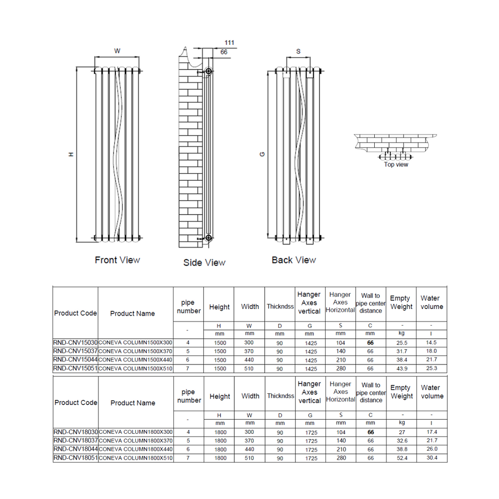 Reina Coneva Vertical White Designer Radiator - technical drawing with dimensions