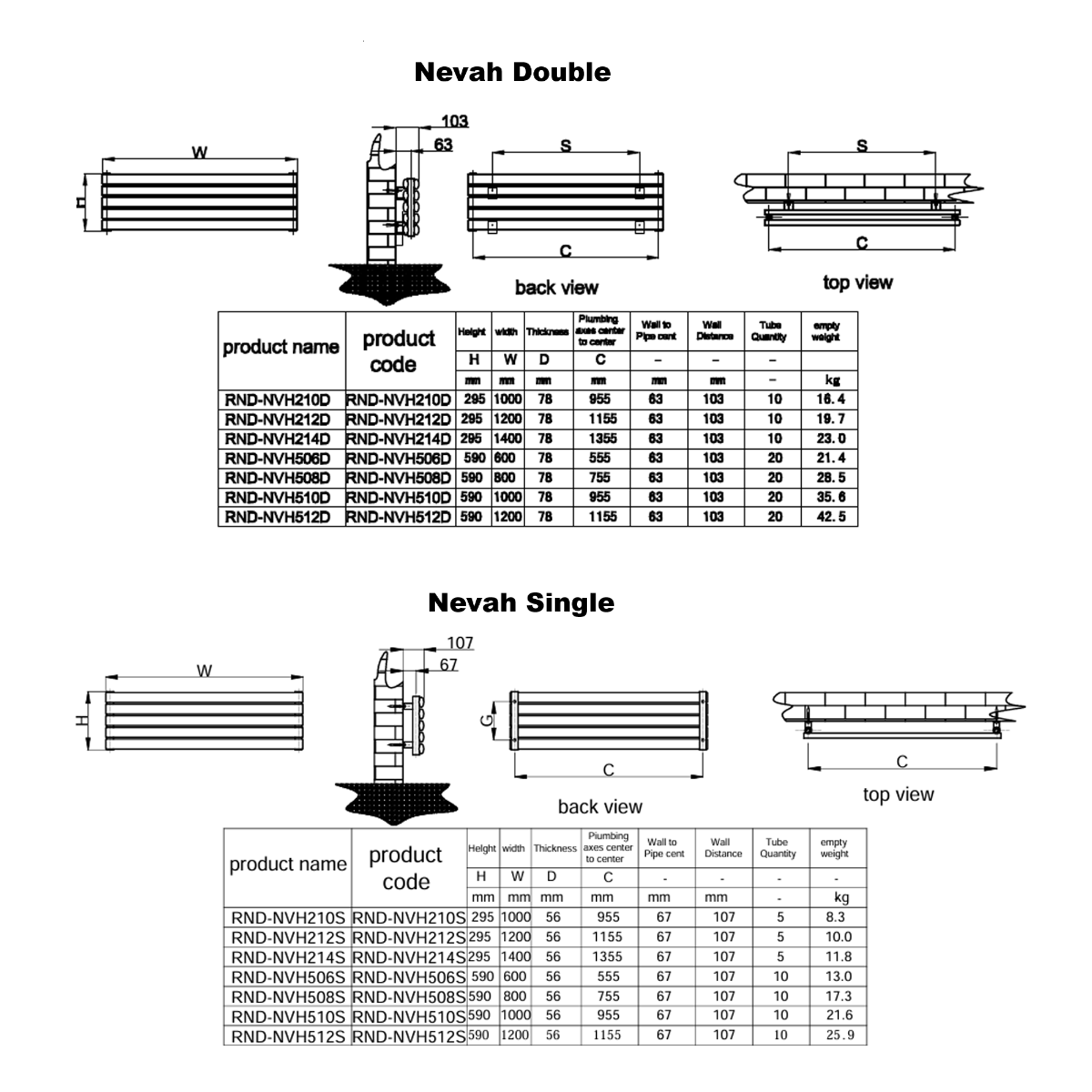 Reina Nevah Single White Designer Radiator - technical drawing with dimensions