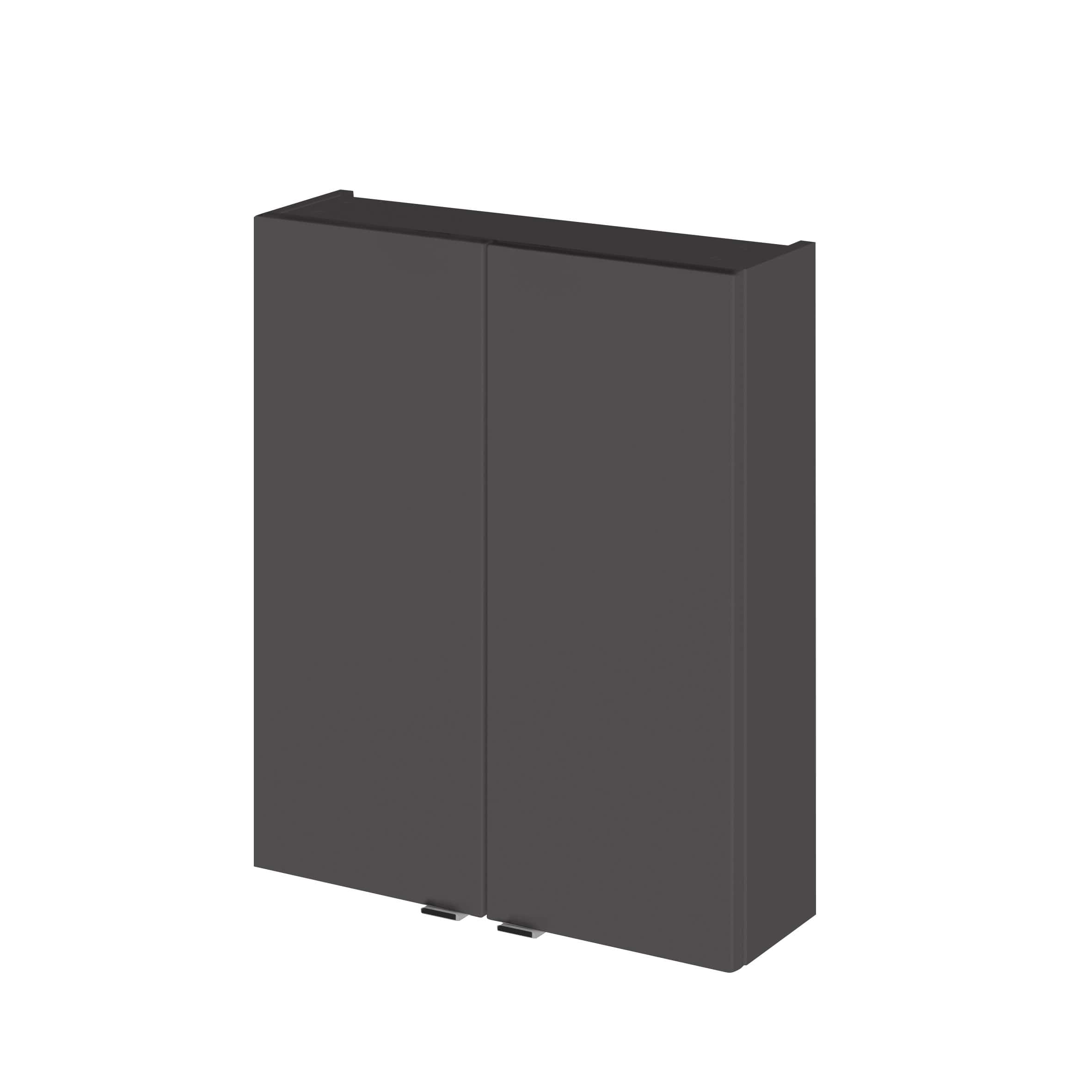 Sleek black bathroom storage cabinet with modern minimalist design, ideal for organising toiletries and bathroom essentials. Perfect for contemporary bathroom interiors.